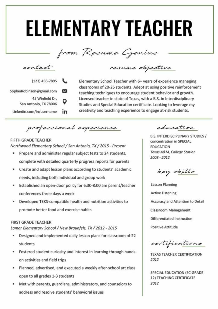 simple resume example